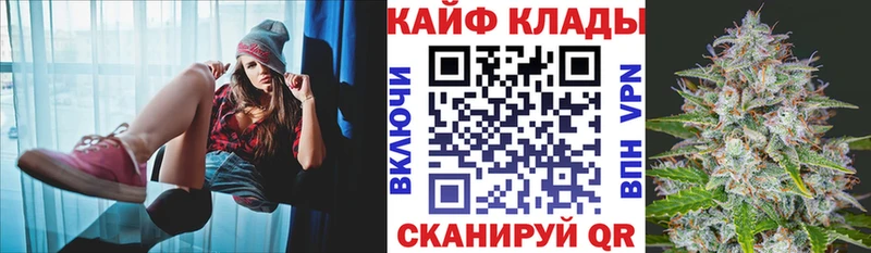 Виды наркоты Михайлов A-PVP Кокаин МЕФ ГАШИШ