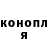 Кетамин VHQ Busyy