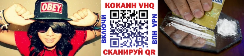 где купить наркотик  Михайлов  КОКАИН Боливия 