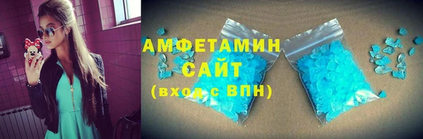 твердый Богородицк
