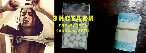 твердый Богородицк