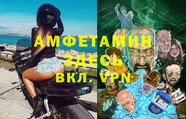 твердый Богородицк