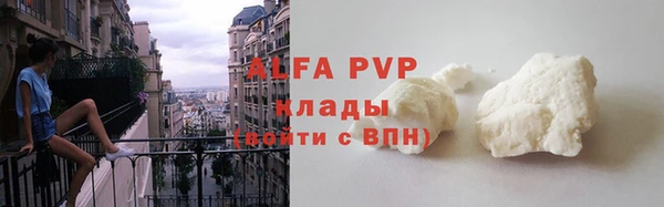 дурь Семикаракорск