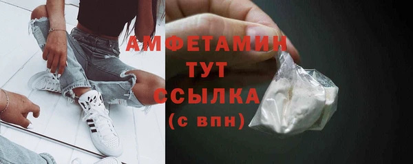 каннабис Семёнов