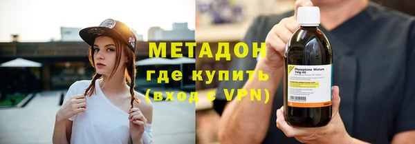 твердый Богородицк