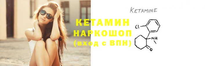 твердый Богородицк