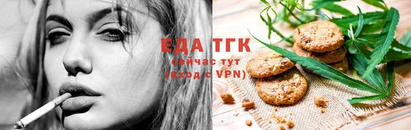твердый Богородицк