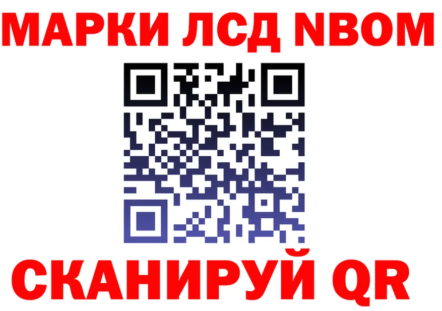 МЕФ 4 MMC ТОР shop omg Михайлов