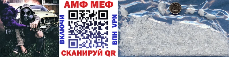 OMG зеркало Михайлов Метамфетамин Methamphetamine