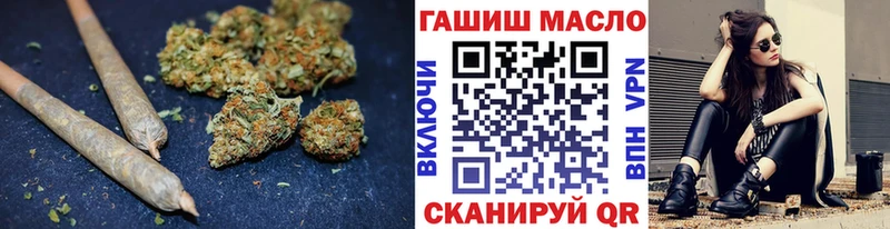 ТГК вейп  Михайлов 