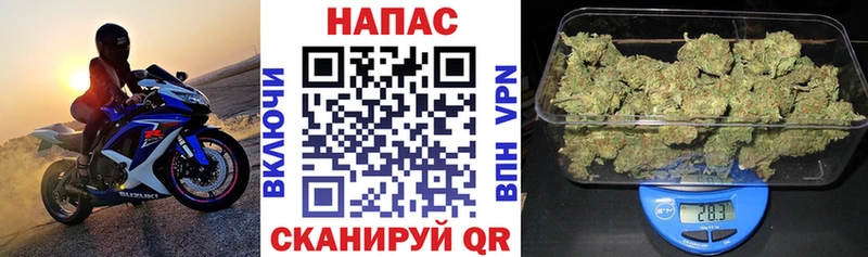 Бошки Шишки AK-47  гидра зеркало  Михайлов 